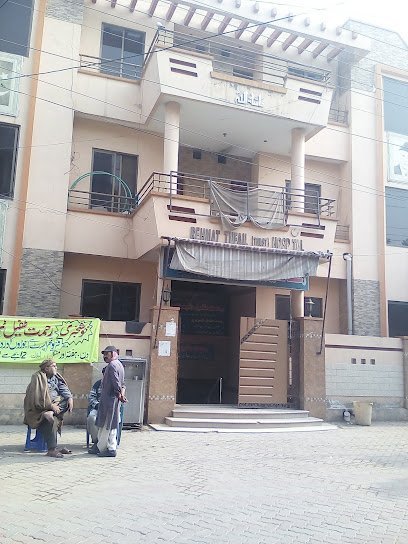 Rehmat Tufail Trust Hospital