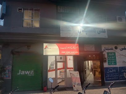 Ali Hospital Begum Kot Lahore