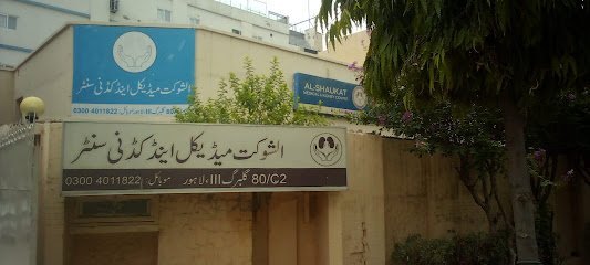 Al Shaukat Medical & Kidney Centre