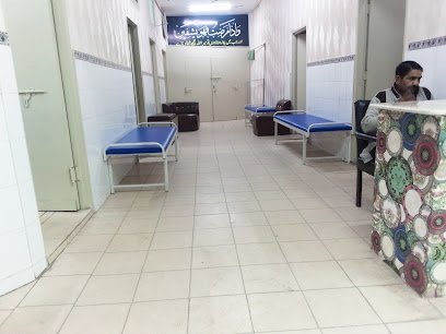 Ngp Clinic & Hospital