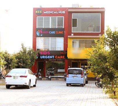 Kids Care Clinic