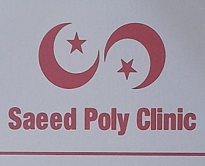 Saeed Poly Clinic