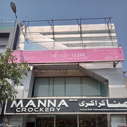 Minerva Clinic Lahore
