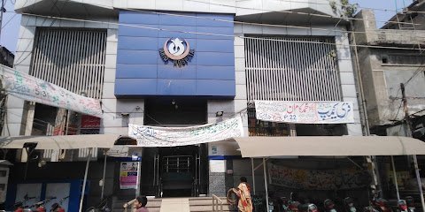Tariq Hospital, Lahore