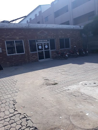Physiotherapy Department