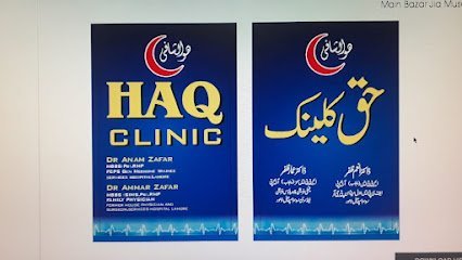 Haq Clinic