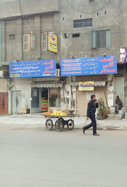 Asif Eye Centre