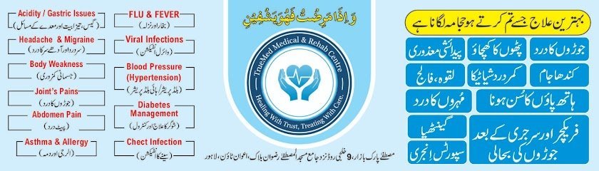 Truemed Medical And Rehab Centre