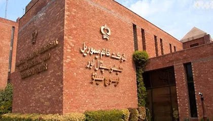 Shaukat Khanum Hospital