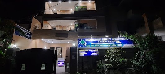 Banu Hashim Healthcare Center & Mart