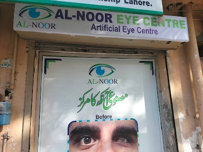 Al Noor Artificial Eye Center