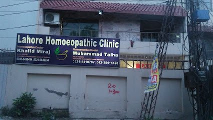 Lahore Homeopathic Clinic