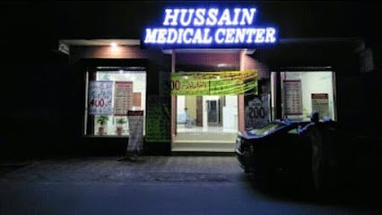 Hussain Hospital