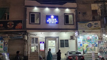 Mohsin Memorial Clinic