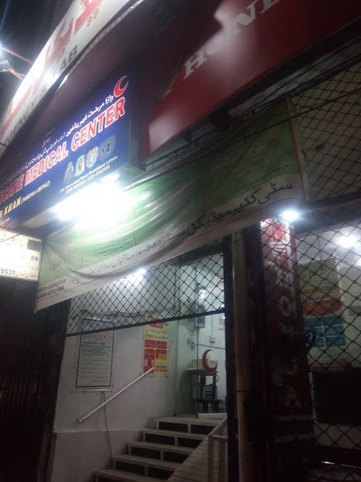 City Care Medical Centre