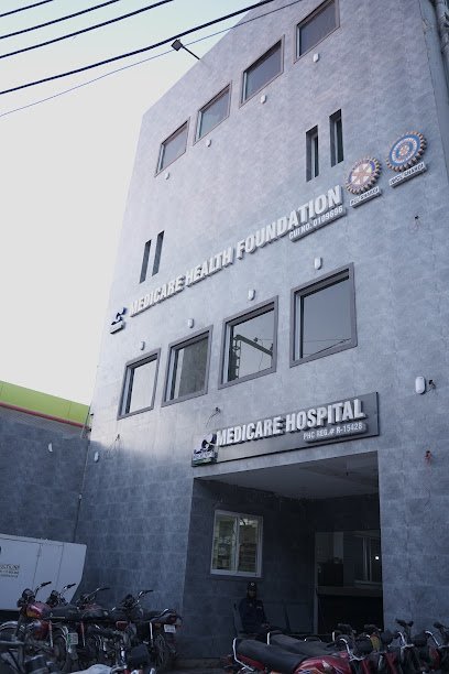 Medicare Hospital, Badami Bagh Branch