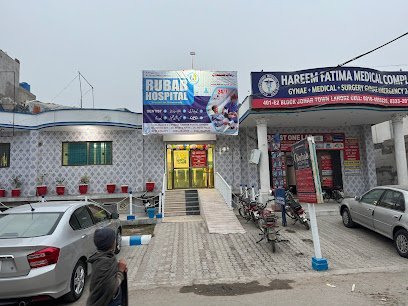 Rubab Hospital Lahore
