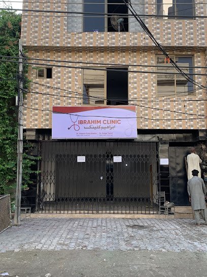 Ibrahim Clinic