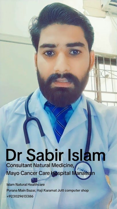 Islam Natural Healthcare