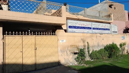 Lahore Nephrology Clinic