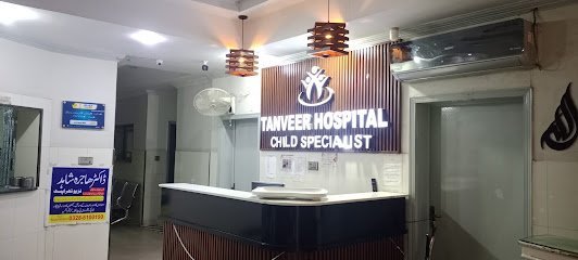 Tanveer Hospital