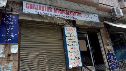Ghazanfar Medical Center