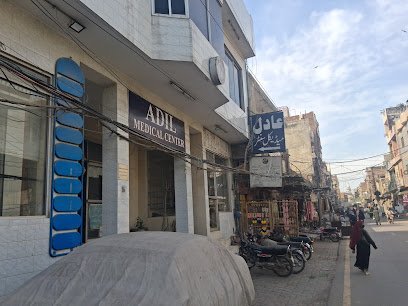 Adil Medical Centre