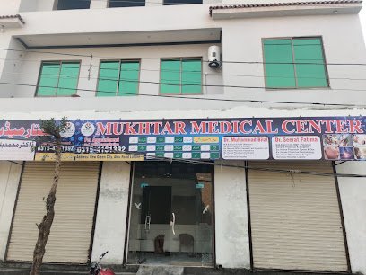 Mukhtar Medical Center