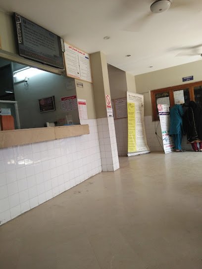 Al-Shifa Zafar Memorial Hospital