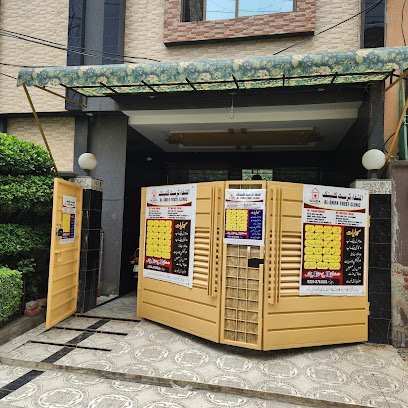Al-Shifa Trust Clinic