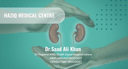 Haziq Medical Complex