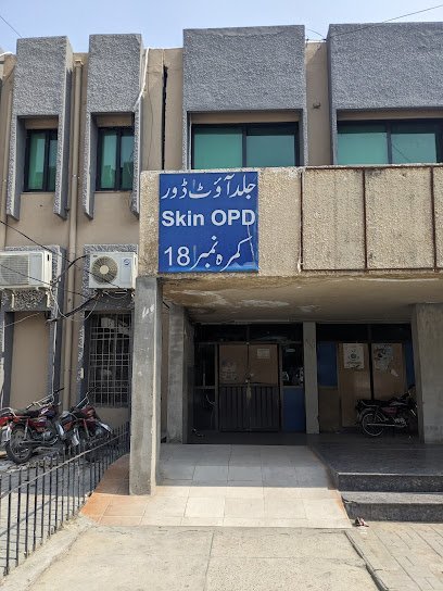Dermatology Outpatient Department
