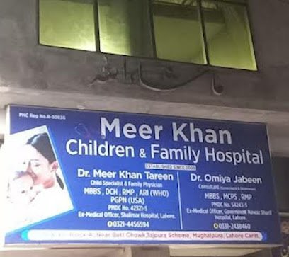 Meer Khan Children & Family Hospital