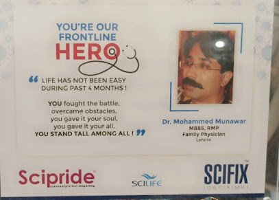 Mubarak Hospital, Lahore