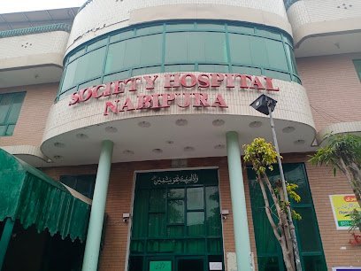 Society Hospital