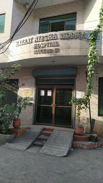Hazrat Ayesha Siddiqua Hospital