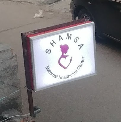 Shamsa Maternity Centre