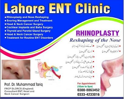 Lahore Ent Centre