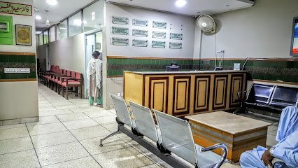 Race View Maternity Hospital