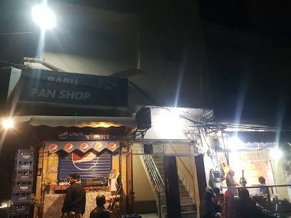 Doctor Sadia Maternity Home
