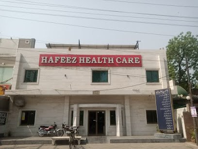 Hafeez Health Care