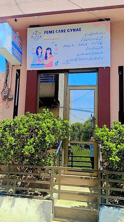 Famicare Gynae Center