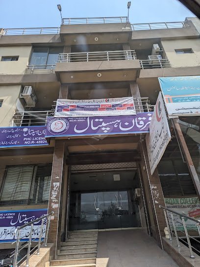 Furqan Hospital