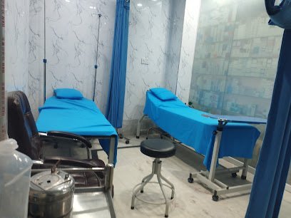 Abdullah Clinic