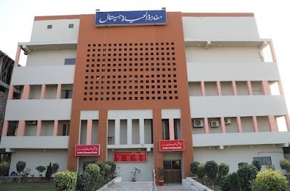 Mafaza-Tul-Hayat Hospital