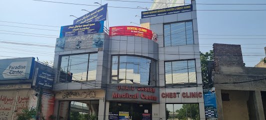 Umaid Qaseem Hospital & Chest Clinic