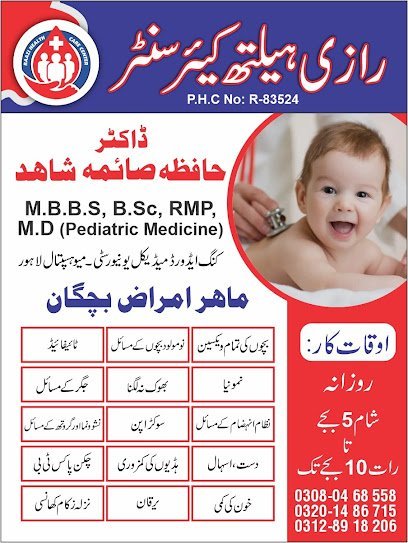 Ibrahim Child & Mother Care