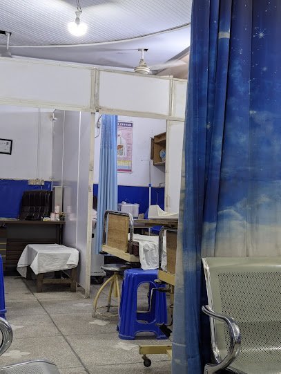 Chaudhary Clinic Sharifpura