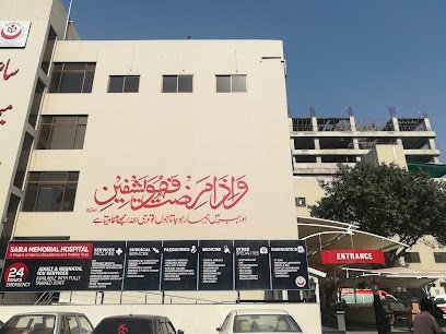Saira Memorial Hospital