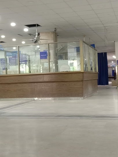 Department Of Pediatrics